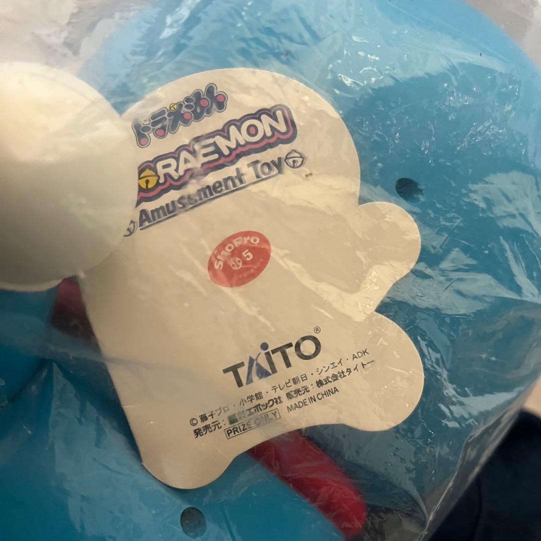 【未開封】ドラえもん 特大フィギュア TAITO 景品 1990年代 レトロ