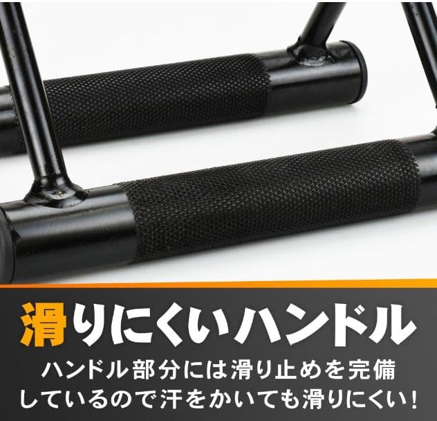 プルダウンバー V字型ハンドル ケー　両腕トレーニング ジムマシン 筋トレ