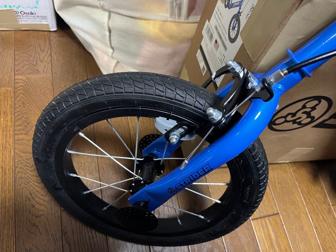STRIDER 14x バランスバイク