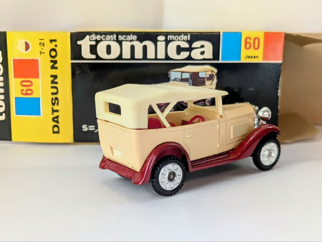 トミカ 黒箱60 ダットサン第一号車 絶版当時物　美品