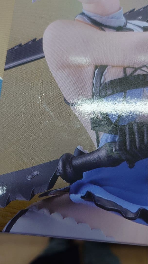 NieR 一番くじ カイネ