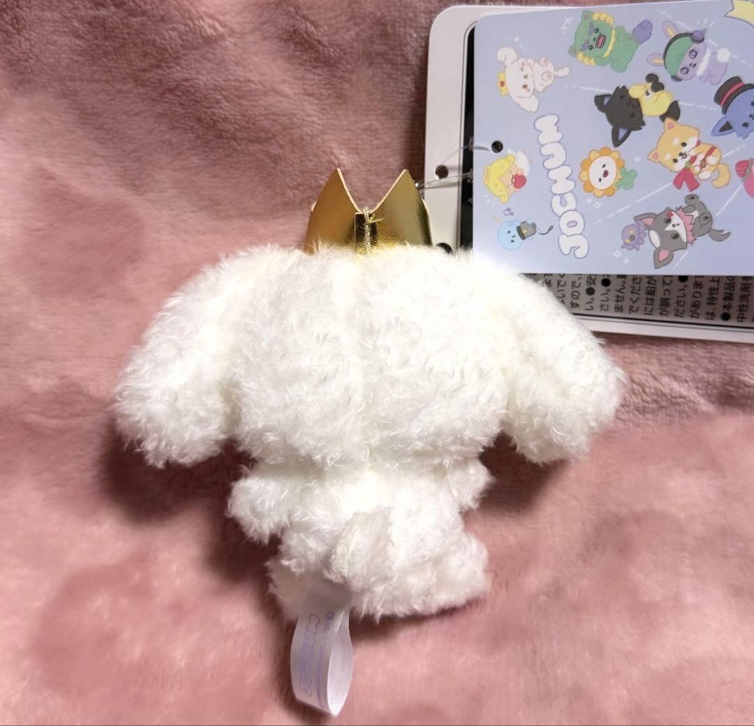 JOCHUM ジェオチャム RURU ルル カラビナマスコット