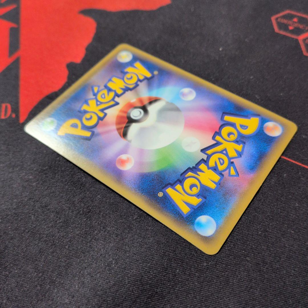 ミュウV 106/100 SR