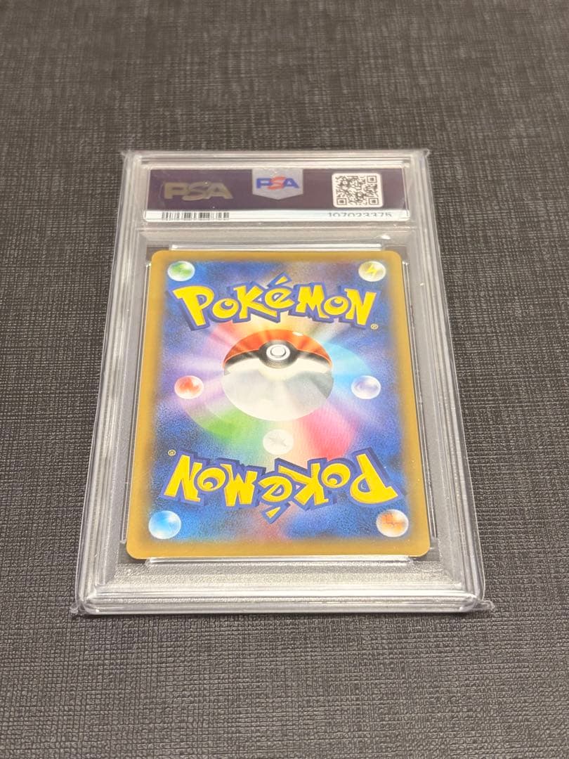 【PSA10】ブラッキー 012/025 25th Anniversary 高騰