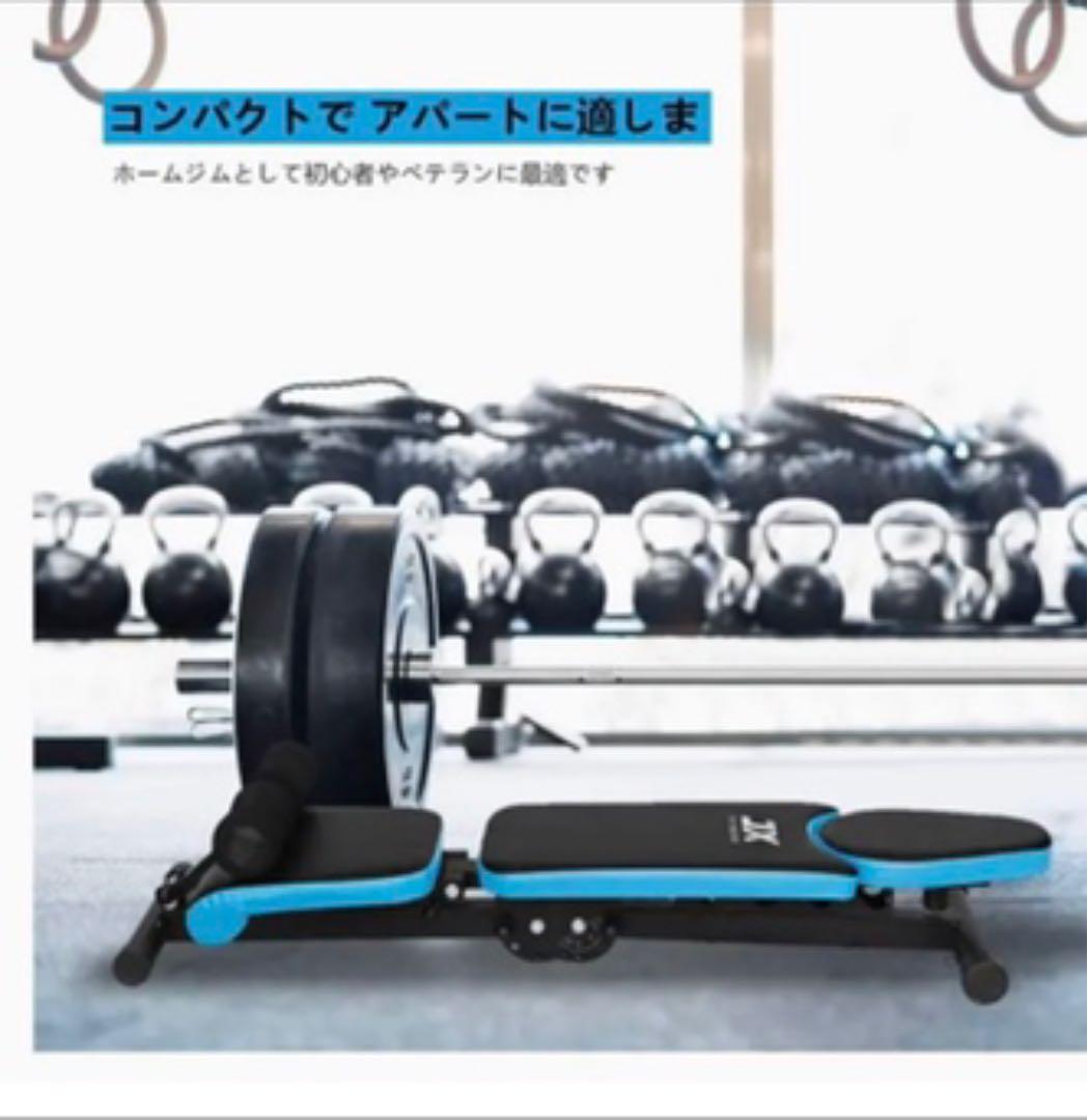 インクラインベンチ　ケーブル付き
