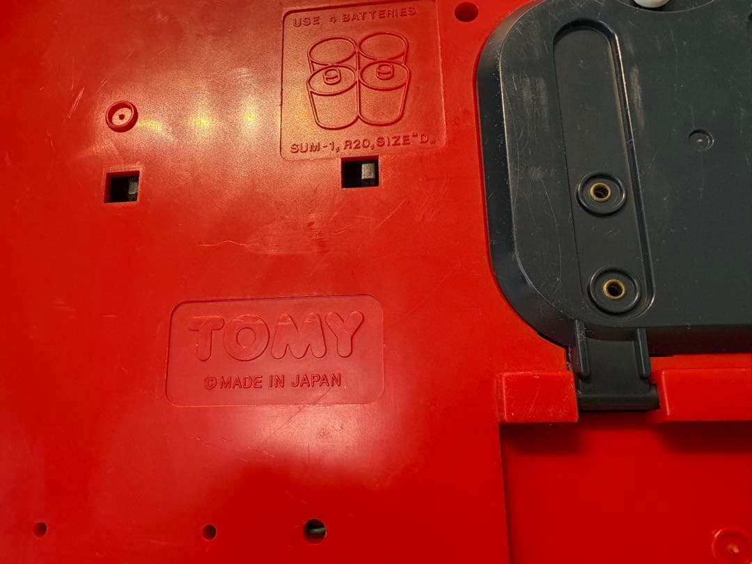 TOMY トミー NEW ドライビングターボ レトロ ゲーム ハンドル操作型玩具