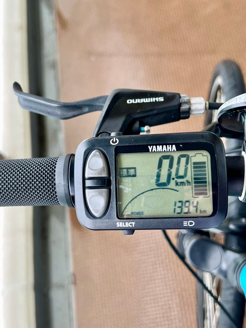 Yamaha 電動アシスト自転車 PAS Brace 26インチ
