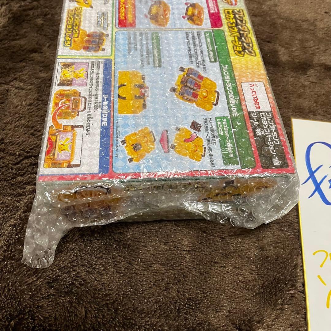 フレンダトランクピカチュウバージョン & フレンダナビゲーターサイン色紙