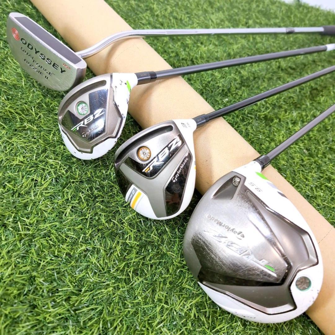 TaylorMade テーラーメイド RBZ ロケットボールズ メンズ セット