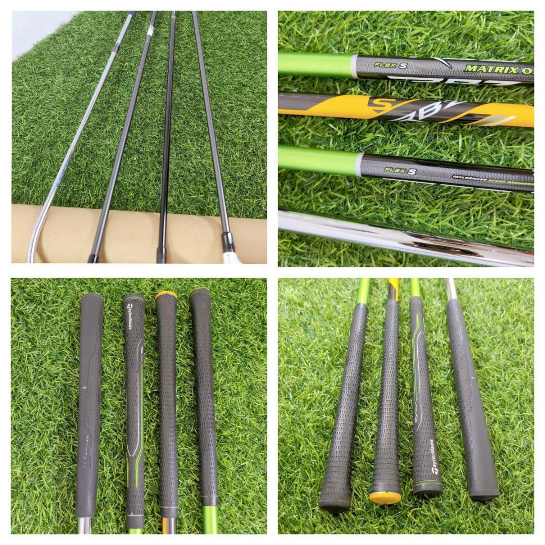 TaylorMade テーラーメイド RBZ ロケットボールズ メンズ セット