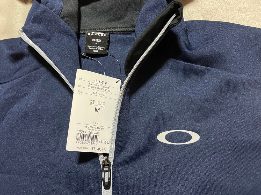 Oakley ジャージ上下セット ネイビー　M