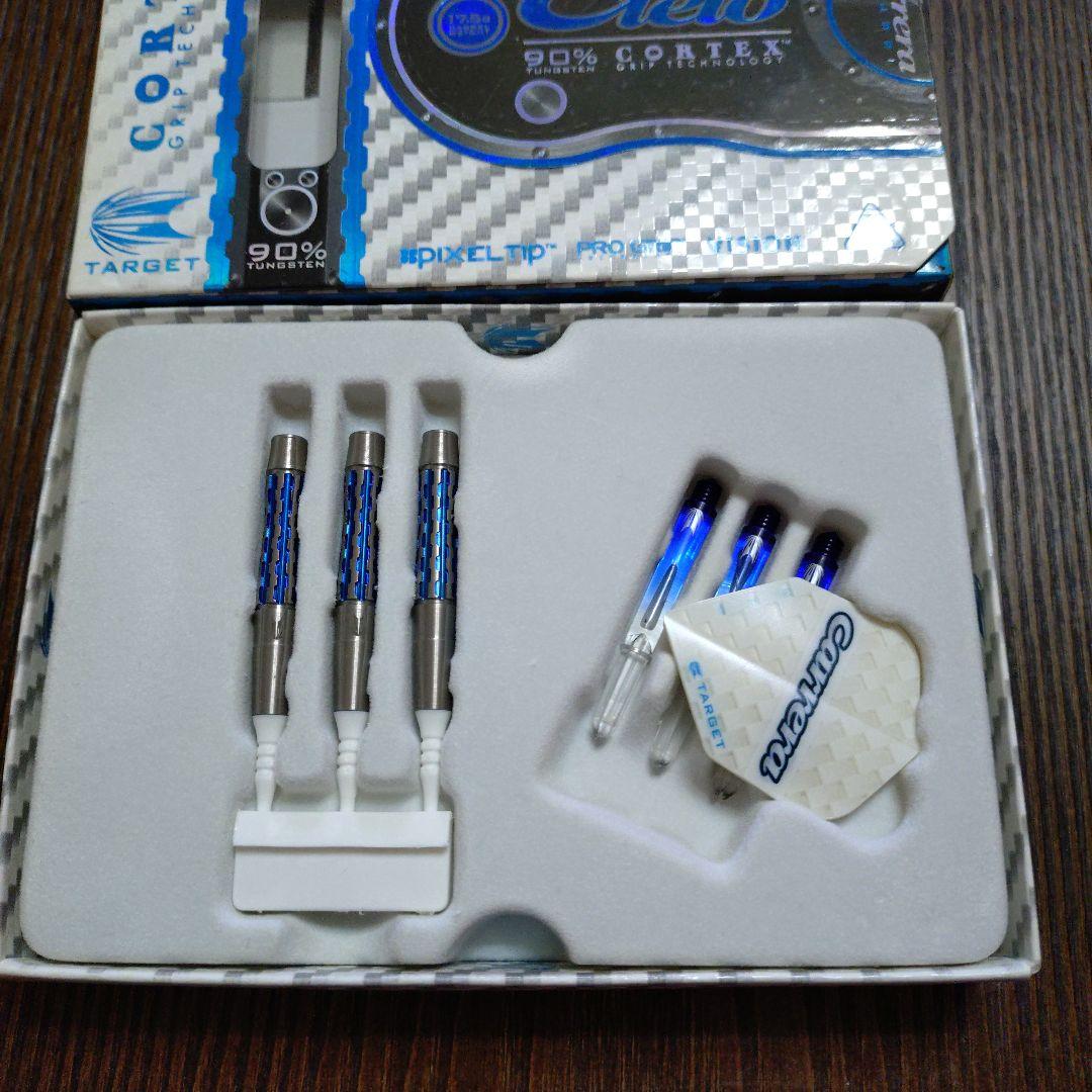 ダーツ TARGET Carrera AZZURRI CORTEX CIELO 2BA