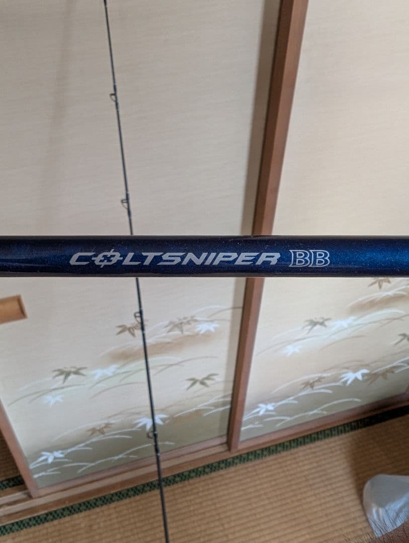 COLTSNIPER BB 9'6\"M ショアジギングロッド