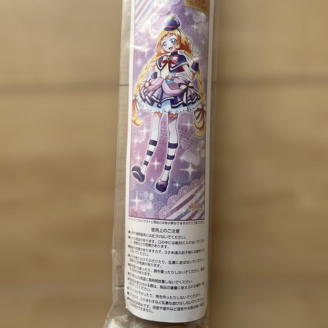 わんだふるぷりきゅあ　等身大タペストリー　キュアフレンディ