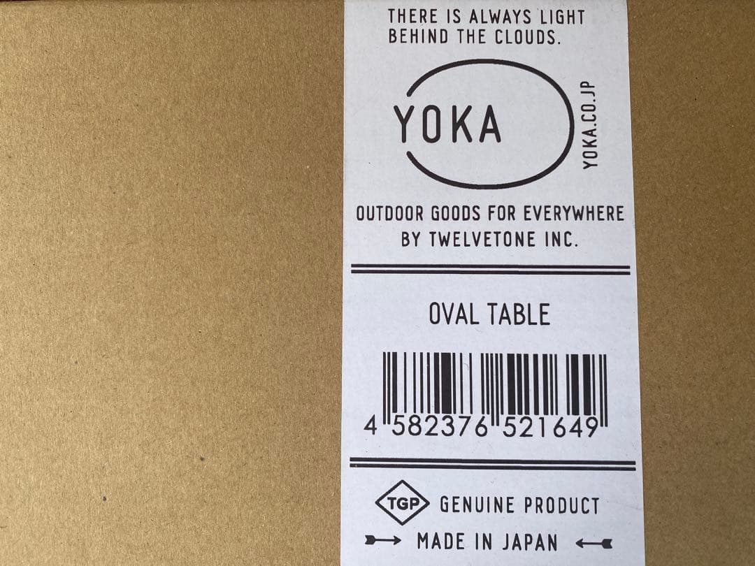 YOKA CAMP OVAL TABLE 木製