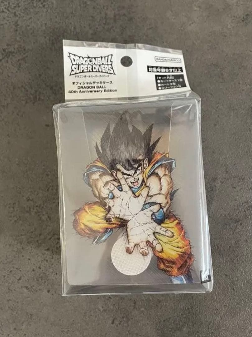 ドラゴンボール　スーパーダイバーズ オフィシャルデッキケース　未開封