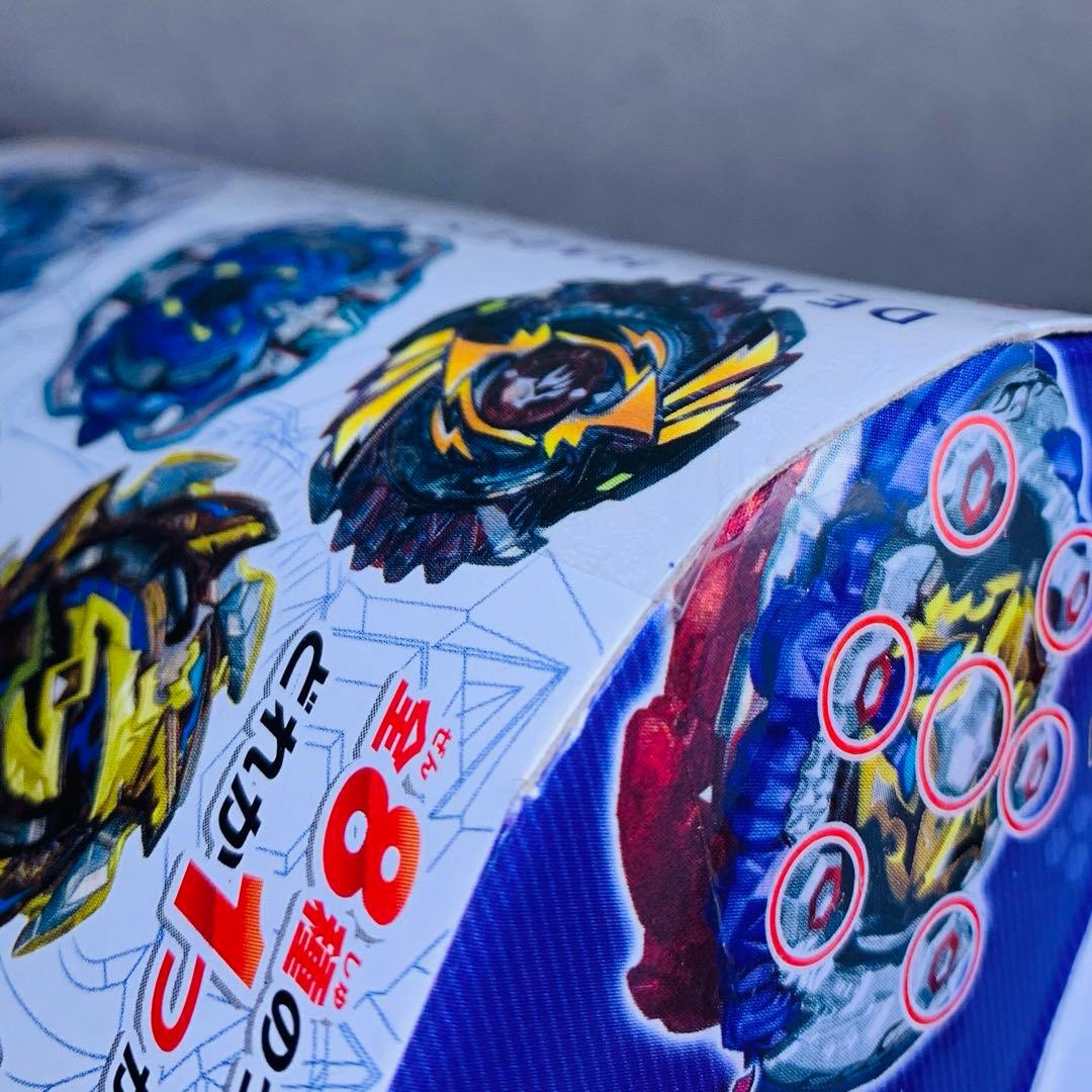 ベイブレードバースト　未開封ランダムブースター まとめ売り　vol 11 12