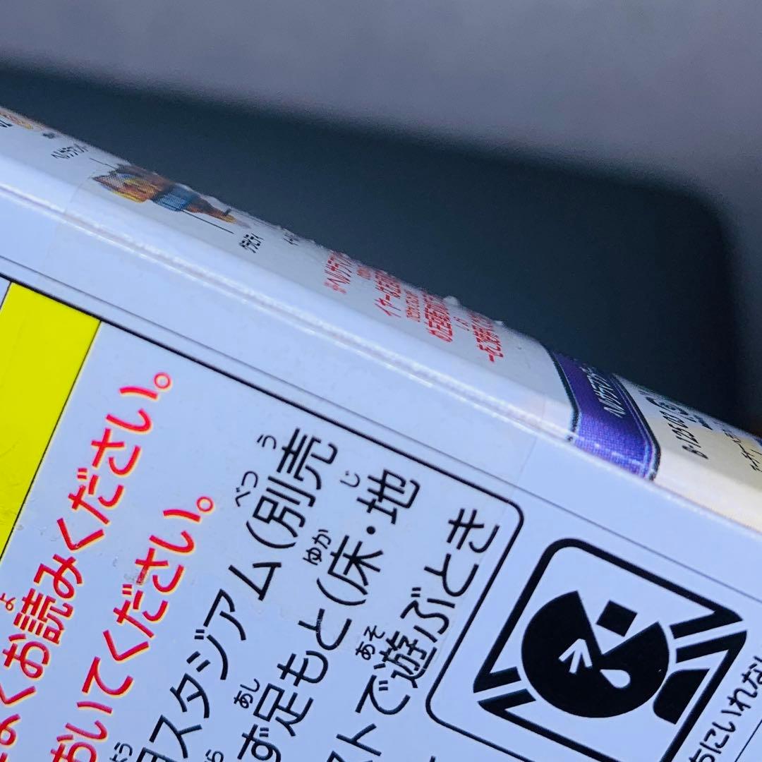 ベイブレードバースト　未開封ランダムブースター まとめ売り　vol 11 12