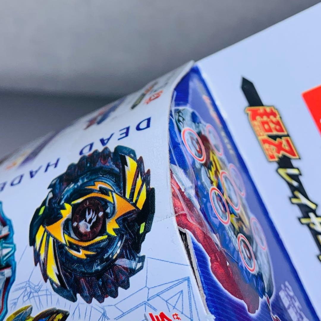 ベイブレードバースト　未開封ランダムブースター まとめ売り　vol 11 12