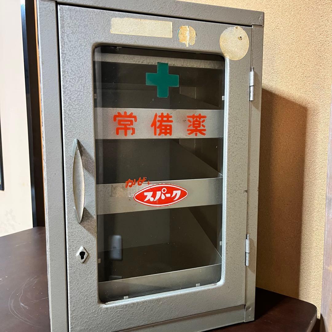 t*8様 昭和レトロ　鉄製常備薬入れ