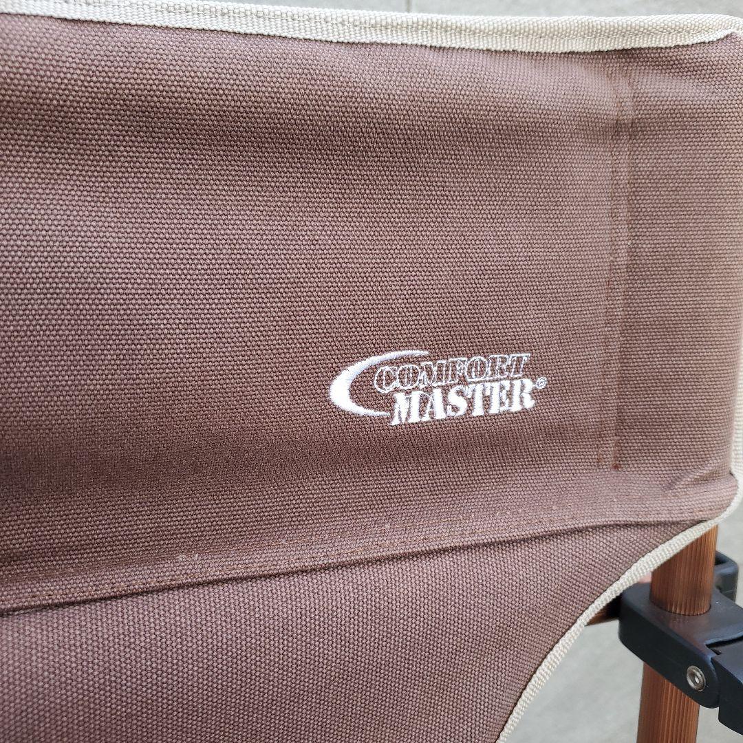 【たつさん専用】Coleman コンフォートマスター チェア ブラウン