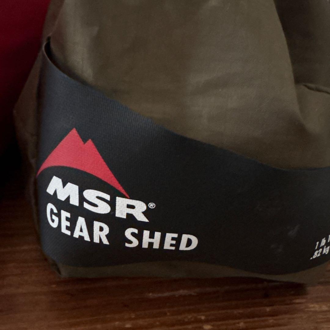MSR ELIXIR 1 GEAR SHED グリーン セット【希少早者勝】
