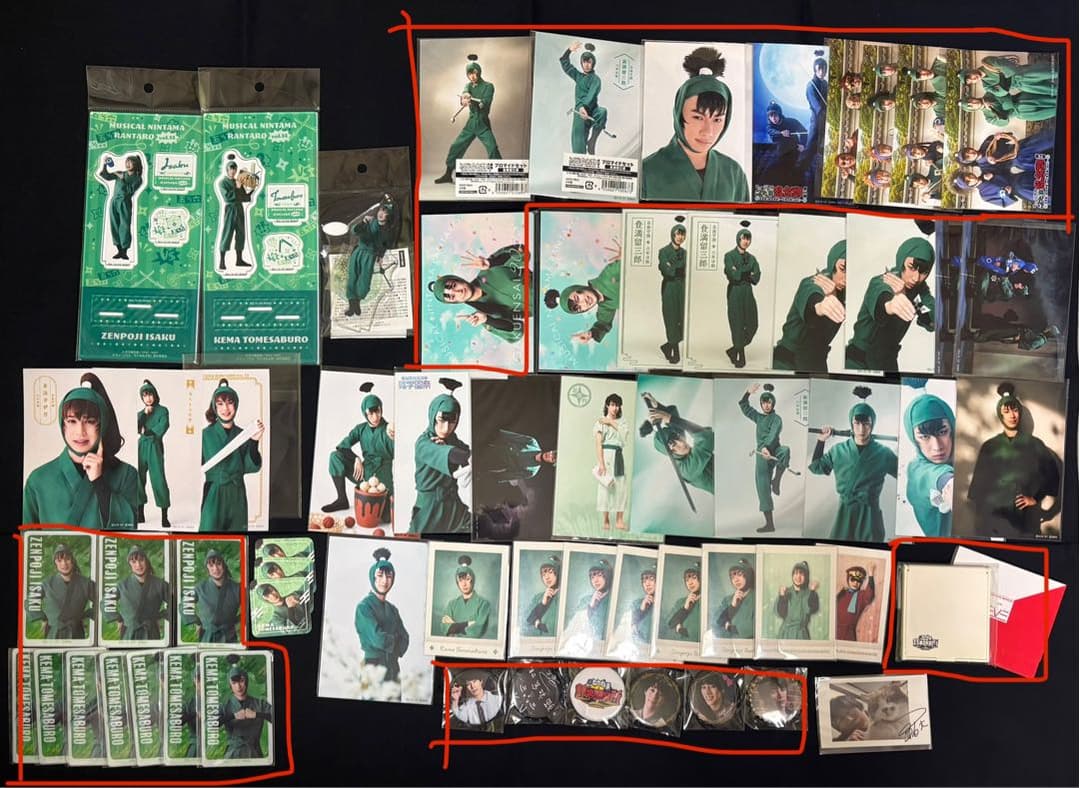 忍たま乱太郎　忍たま　忍ミュ　アクスタ　伊作　留三郎