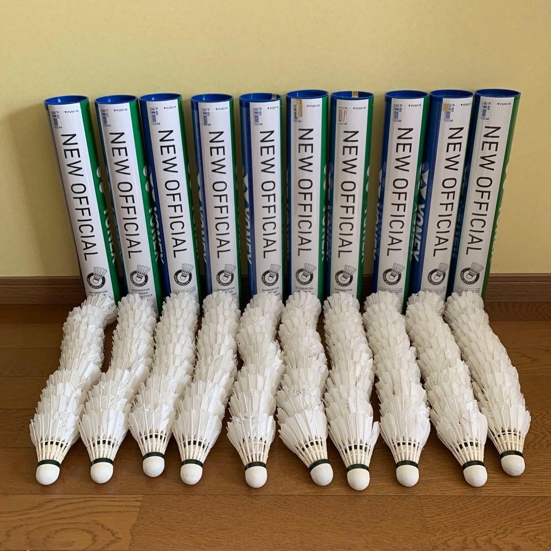 バドミントン中古シャトル120球【14】NEW OFFICIAL