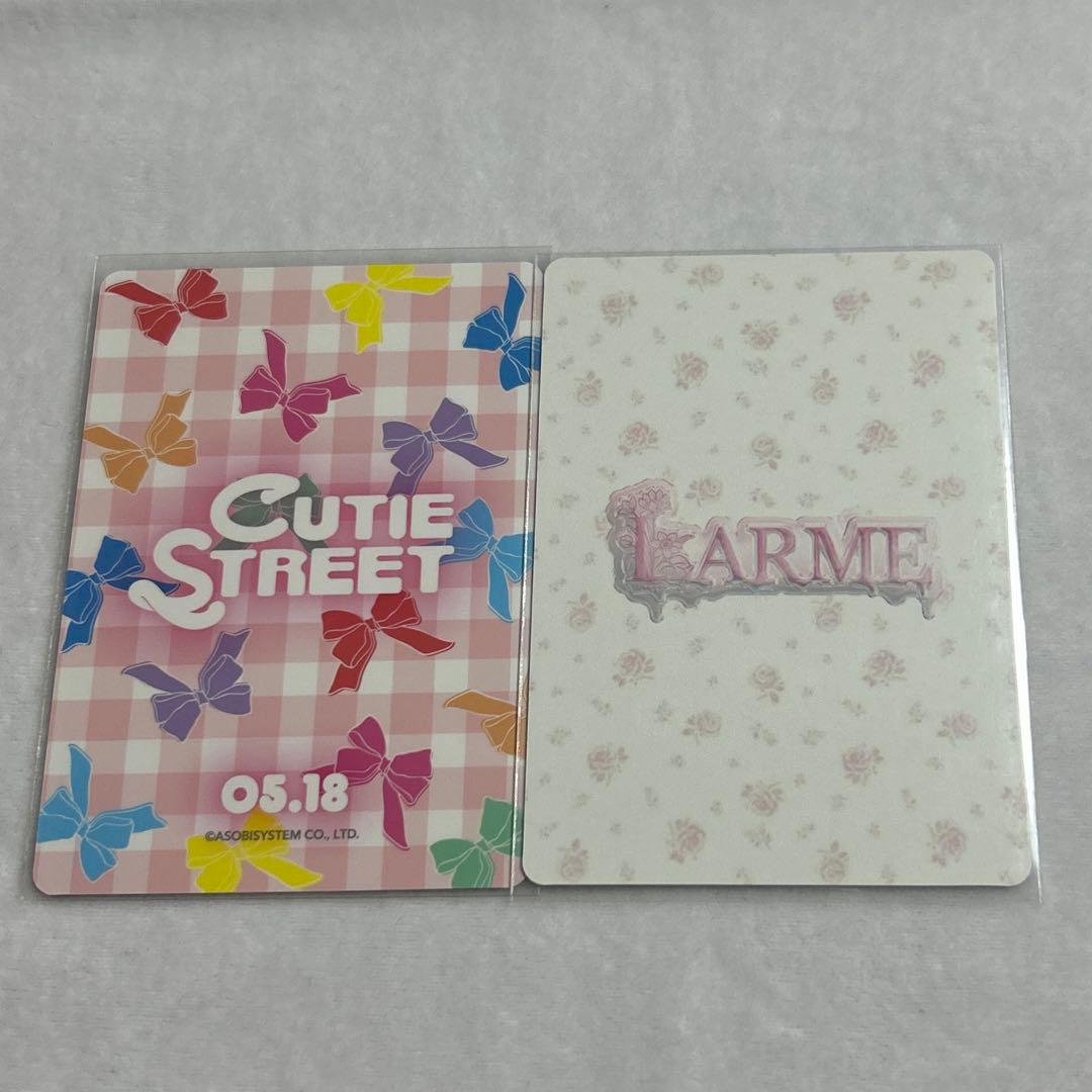 CUTIE STREET 桜庭遥花 TikTokトレカ6枚セット おまけ付き