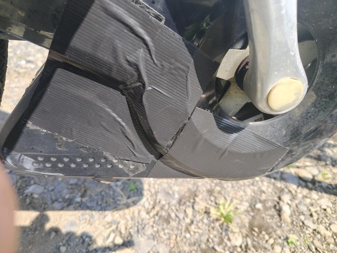 YAMAHA PAS CITY 電動アシスト自転車