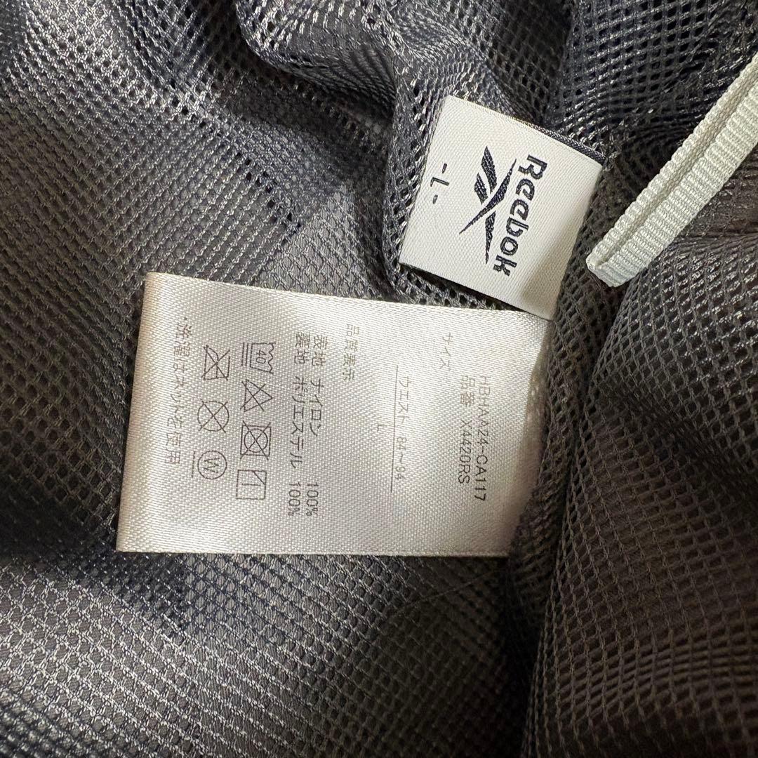 【Reebok別注】ナイロンパイピングトラックジャケット・パンツ　セットアップ