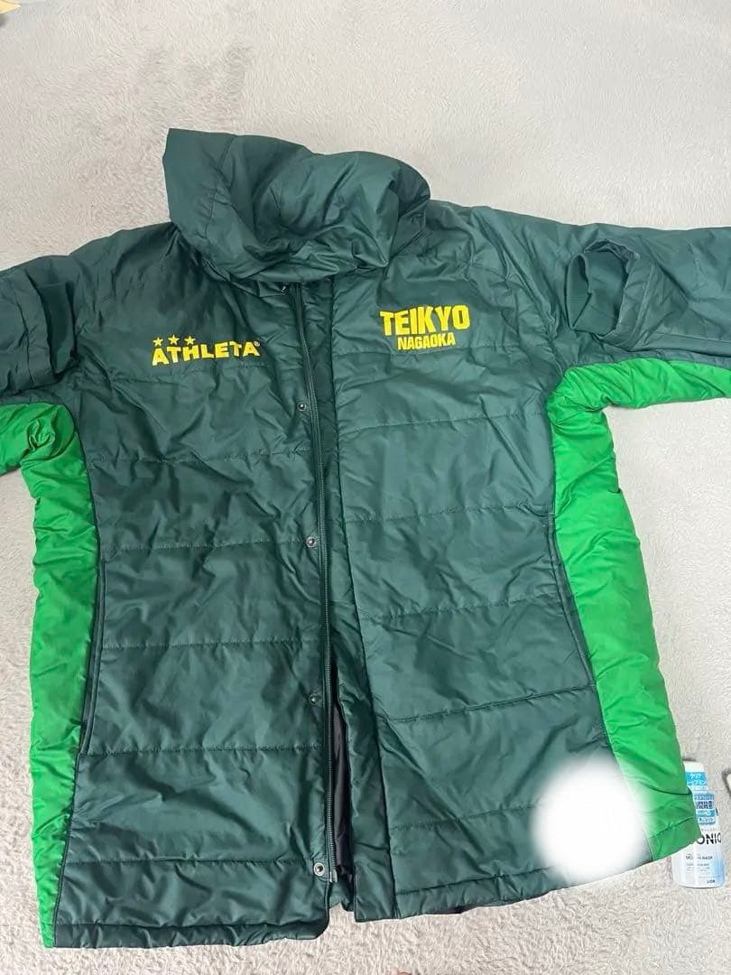 ATHLETA ダウン　帝京長岡
