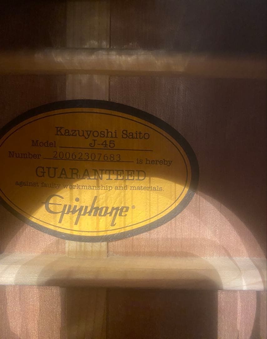Epiphon Kazuyoshi Saito J-45 斎藤和義モデル2020