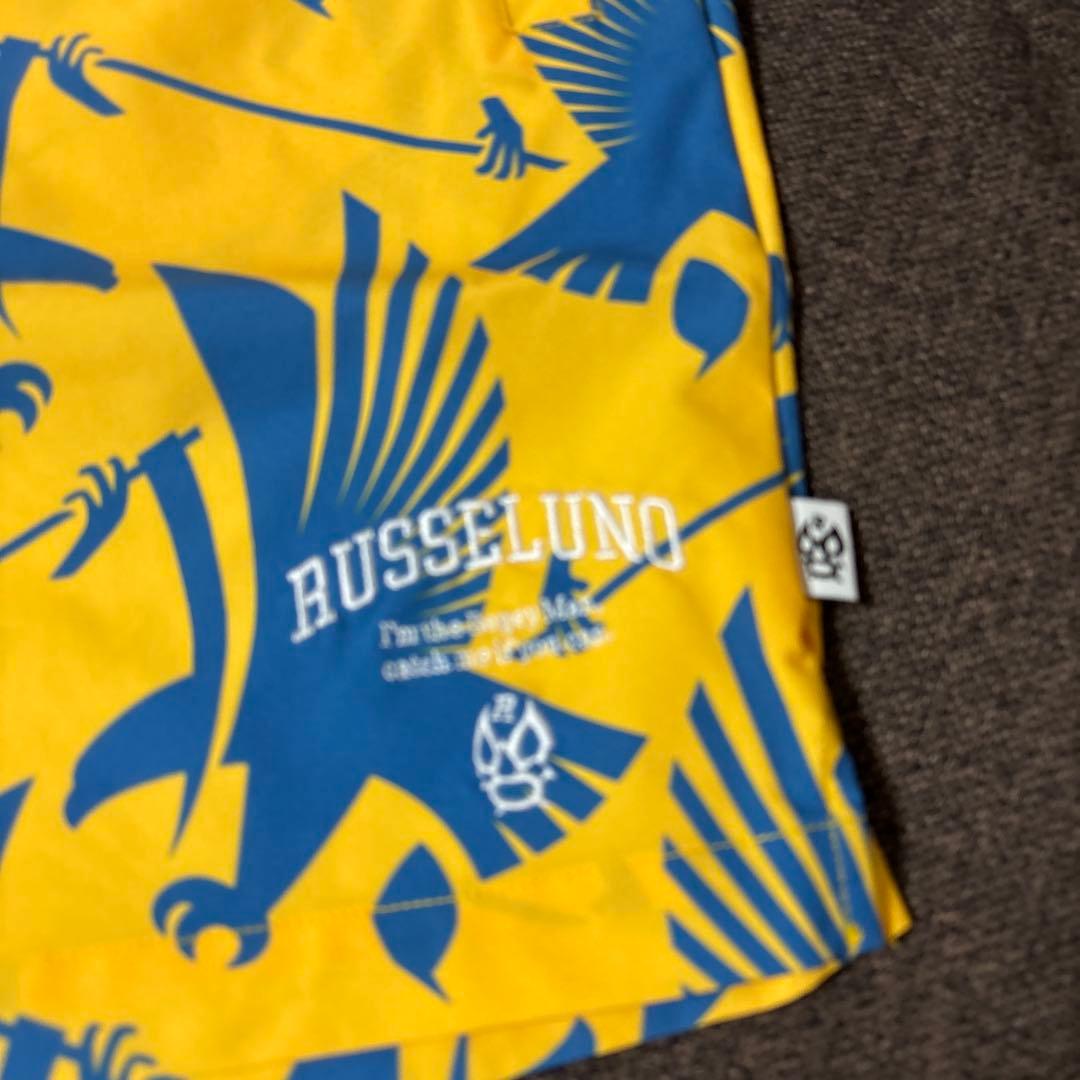 【定価　66,000円　55%オフ】ラッセルノセットアップ