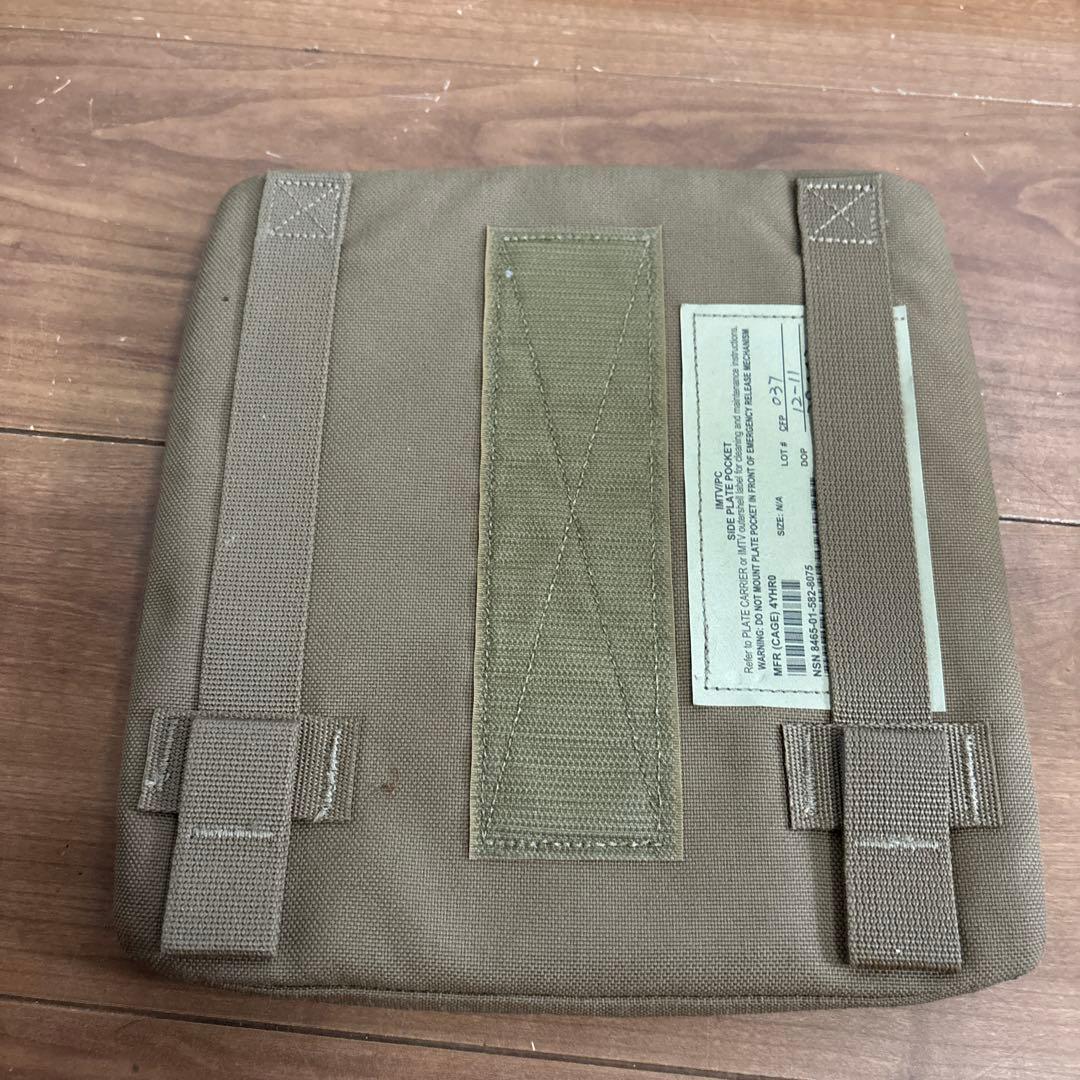 米軍　実物　IMTV SIDE PLATE POCKET ソフトアーマー入り　②