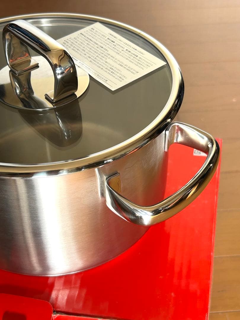 Fissler 【IH対応】シチューポット　20cm