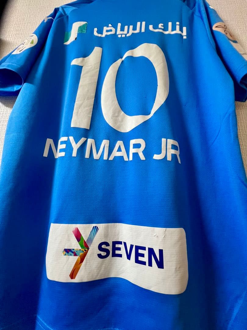 Al Hilal Puma サッカーシャツ 青　　(10 Neymar Jr.)