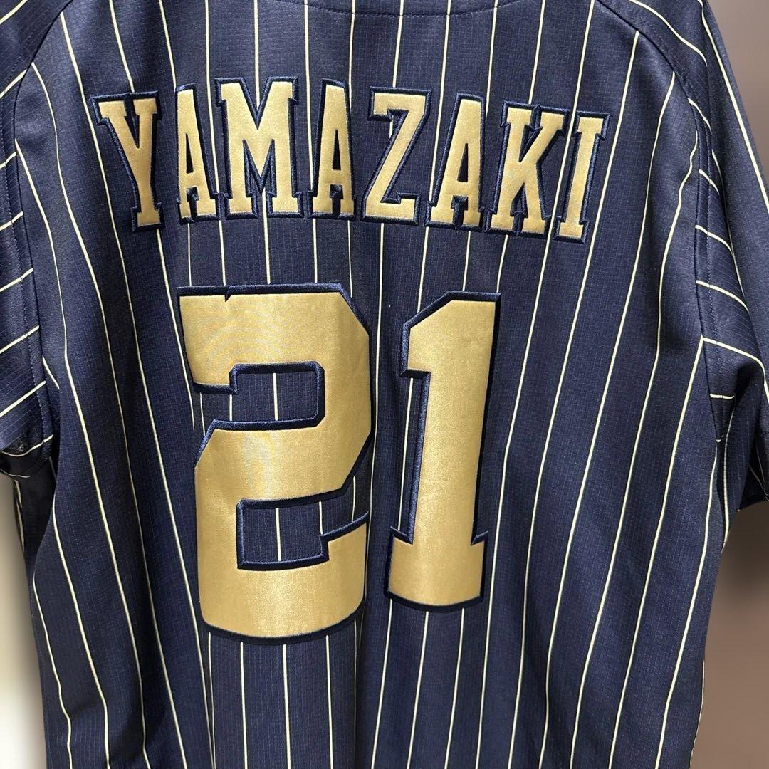BUFFALOES ユニフォーム YAMAZAKI 21