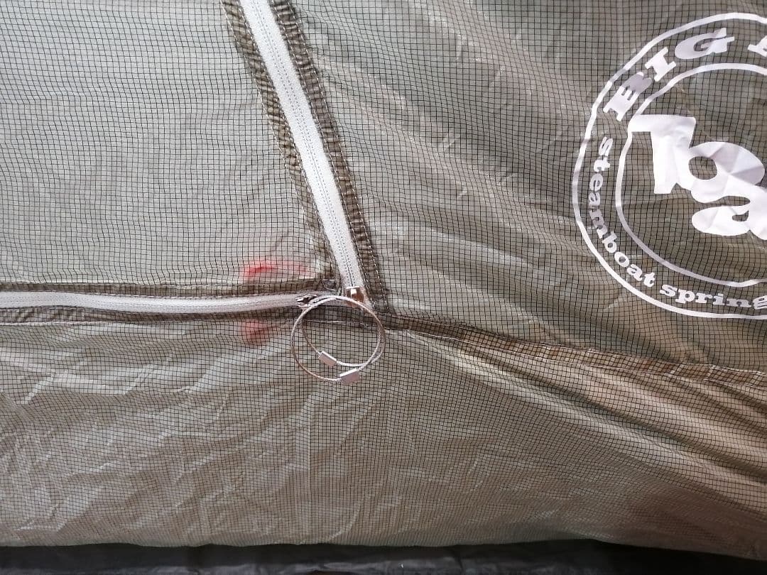 コッパースプール Copper Spur HV UL1 Big Agnes