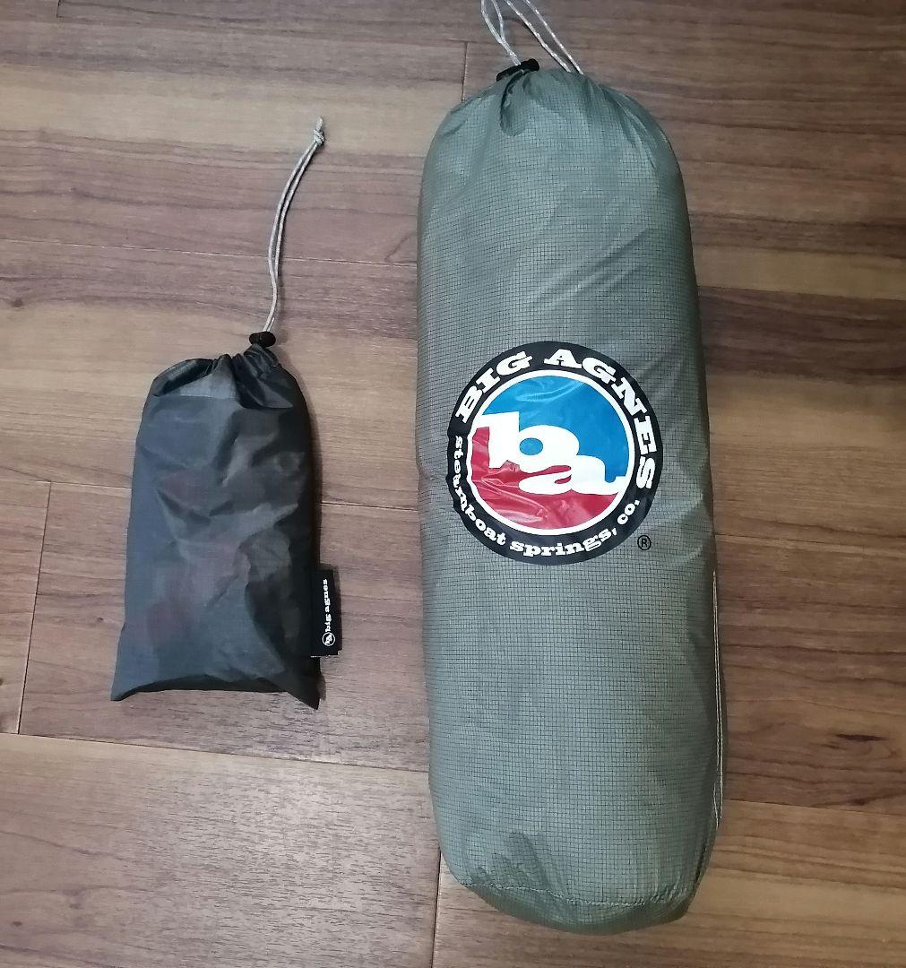 コッパースプール Copper Spur HV UL1 Big Agnes