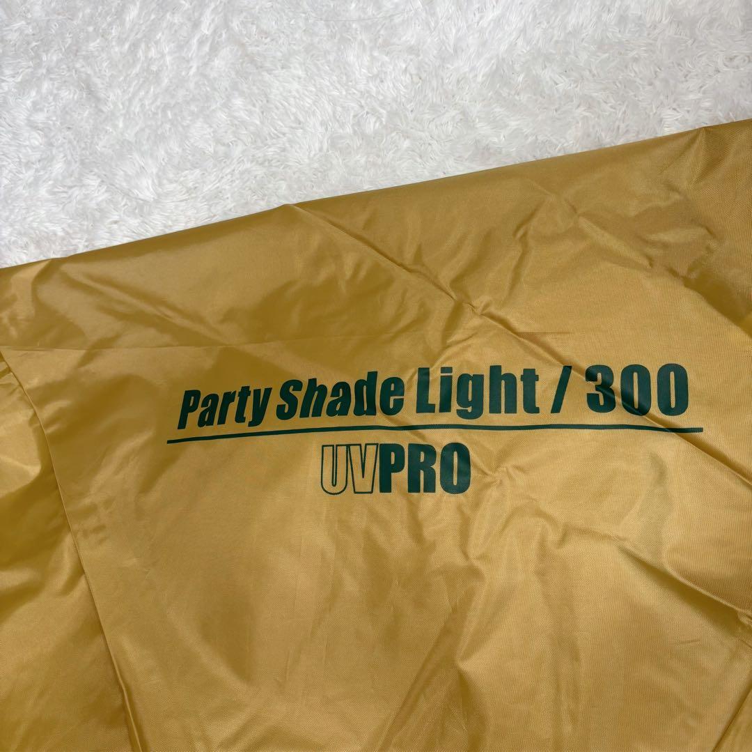Coleman パーティーシェードLIGHT/300
