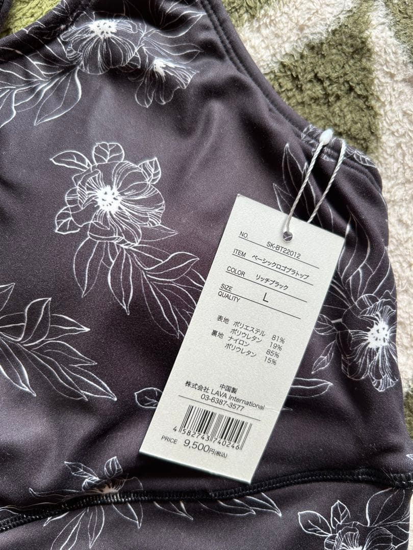 SukalaブラックトップスL 新品タグ付き
