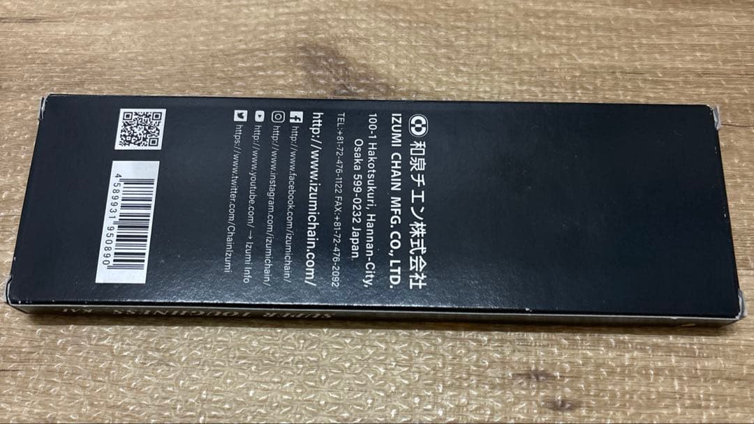 IZUMI Ｖ　チェーン 改 NJS 新品　競輪　和泉