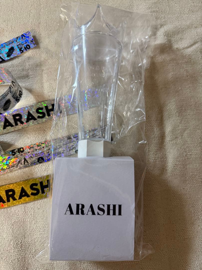 嵐　ペンライト　We are ARASHI 銀テフル2本付き