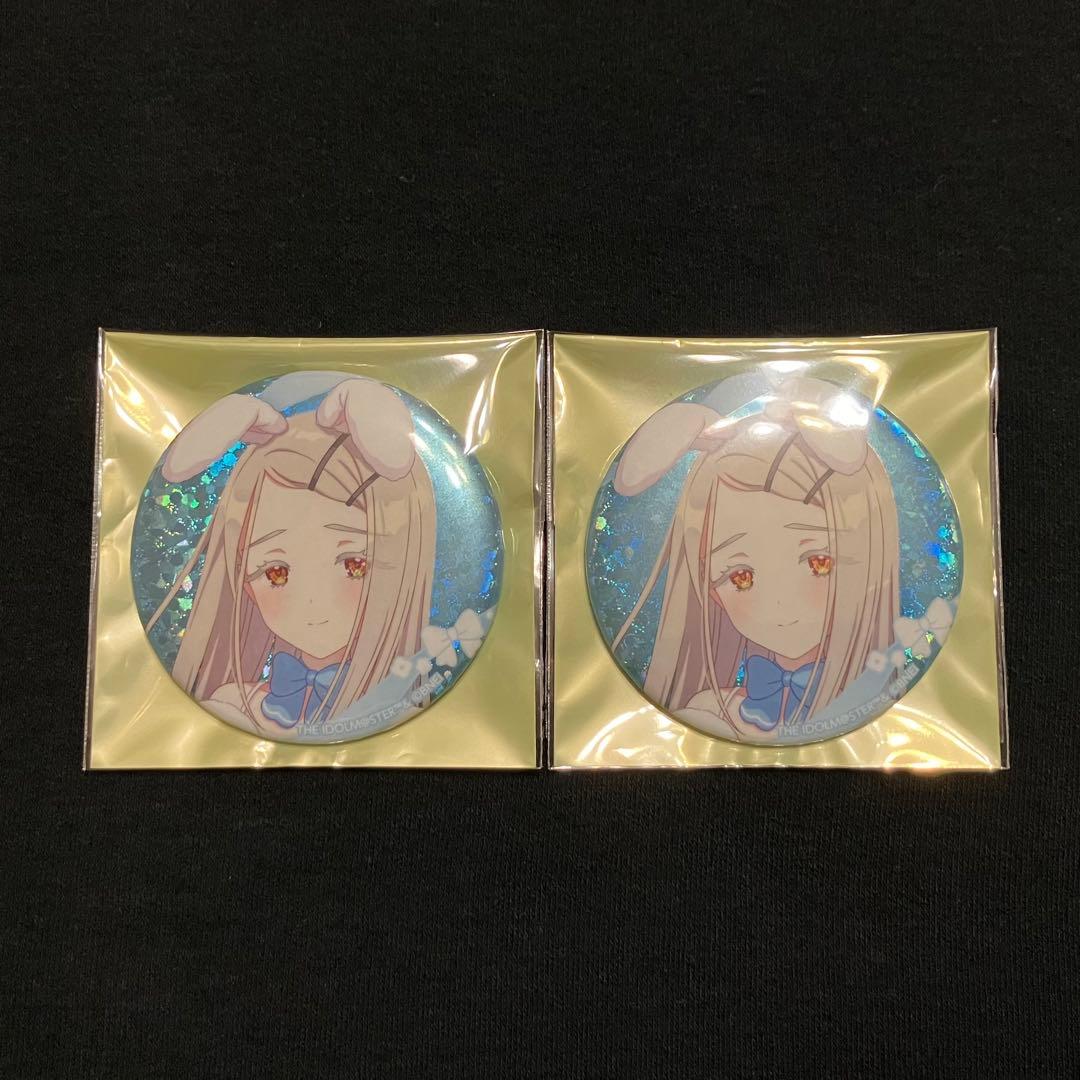 篠澤広 学マス GiGO 特典 学園アイドルマスター ホログラム缶バッジ