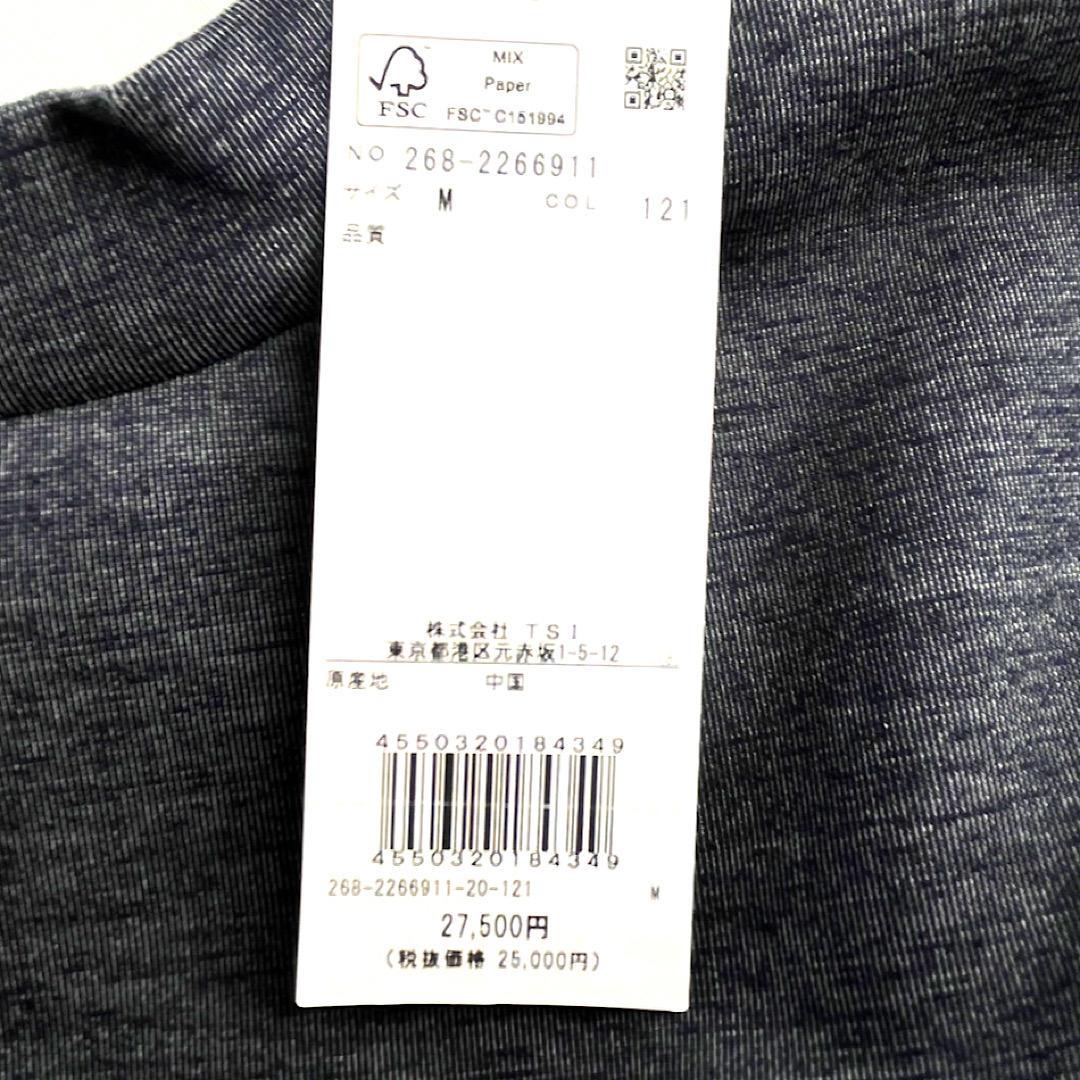 729 PGG×Lee 定価27,500円 ユニセックスロングTシャツ サイズM