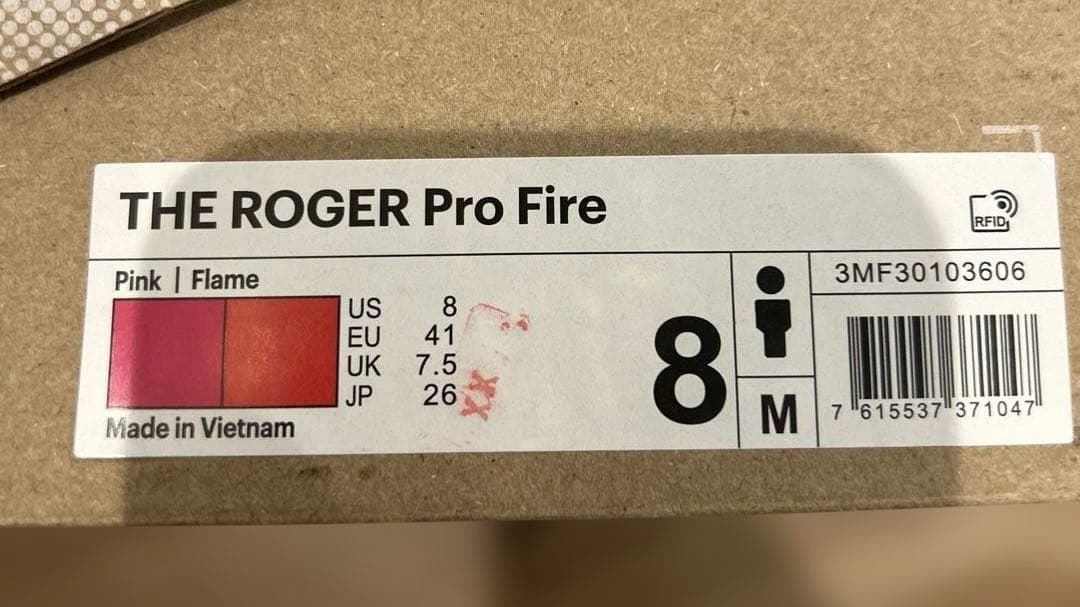THE ROGER Pro Fire ハードコート　26cm