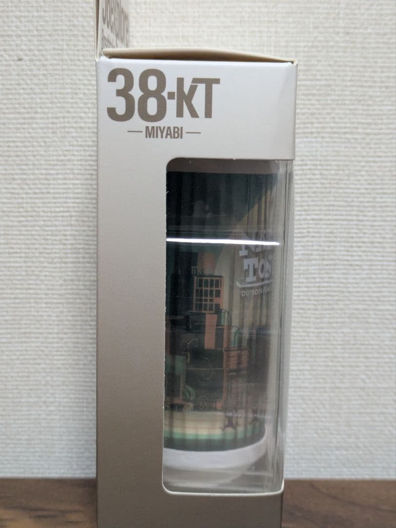 38灯　NATURETONES MODEL　白