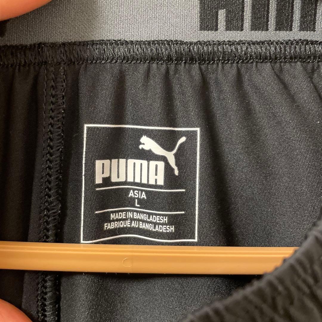 PUMA サッカー　フットサル　トレーニングウェア3点セット