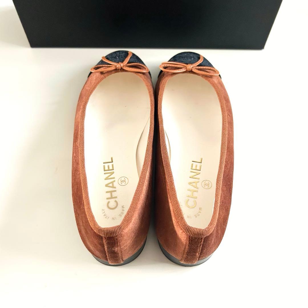 美品シャネルCHANELバレリーナ36.5 ベルベット バレエシューズ フラット